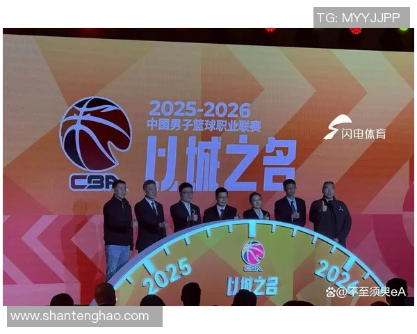 重庆斯威男篮新赛程出炉，球迷期待CBA联赛揭幕战的激烈对抗