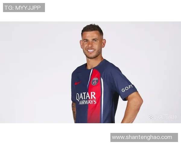巴黎圣日耳曼签下世界级前锋，刷新转会纪录